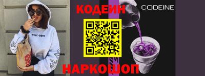 прущий лед Ликино-Дулёво