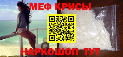 эйфоретик Кулебаки