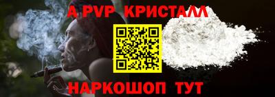 прущий лед Ликино-Дулёво