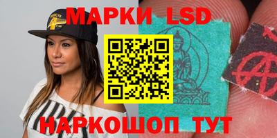 кокаин премиум Лесосибирск