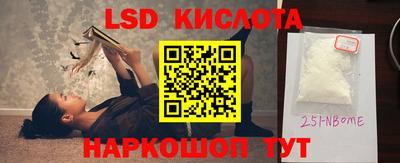 прущий лед Ликино-Дулёво