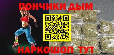 прущий лед Ликино-Дулёво