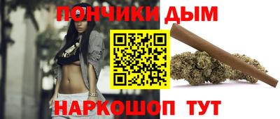 трава Ливны