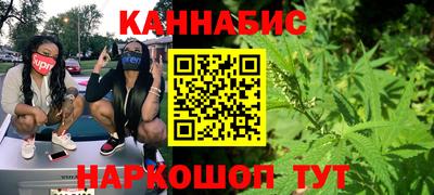 кокаин премиум Лесосибирск