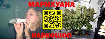 прущий лед Ликино-Дулёво