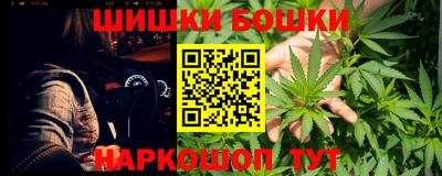 трава Ливны