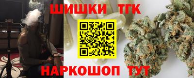 кокаин премиум Лесосибирск