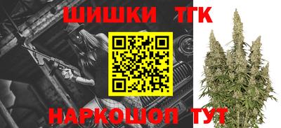 кокаин премиум Лесосибирск