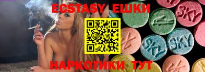 кокаин премиум Лесосибирск