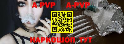кокаин премиум Лесосибирск