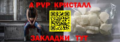 прущий лед Ликино-Дулёво