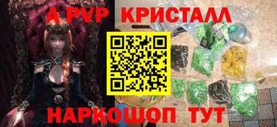 кокаин премиум Лесосибирск
