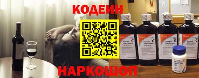 прущий лед Ликино-Дулёво