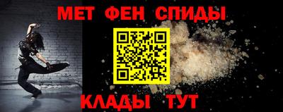 кокаин премиум Лесосибирск