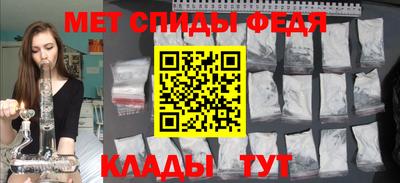 бутик Кунгур