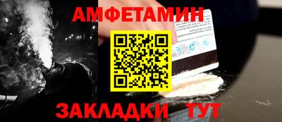 прущий лед Ликино-Дулёво