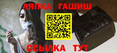 кокаин премиум Лесосибирск