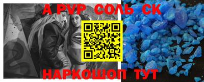 прущий лед Ликино-Дулёво