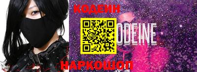 прущий лед Ликино-Дулёво