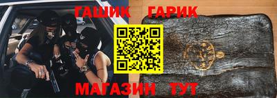прущий лед Ликино-Дулёво