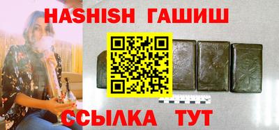 прущий лед Ликино-Дулёво