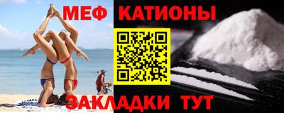трава Ливны