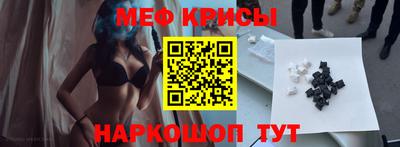 кокаин премиум Лесосибирск