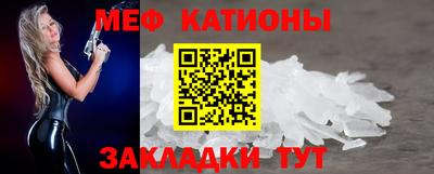 прущий лед Ликино-Дулёво